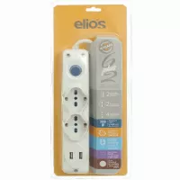 مشترك 6 مخرج+2 USB ابيض