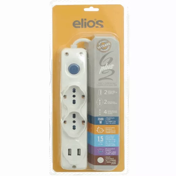 مشترك 6 مخرج+2 USB ابيض