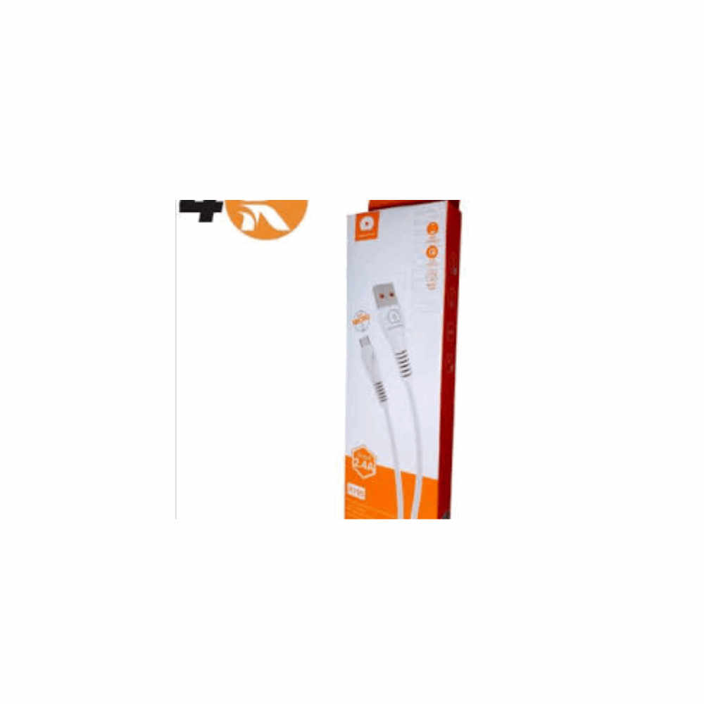 كابل HM-442 IPH