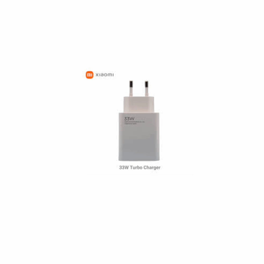 شاحن XIAOMI 33W كيس